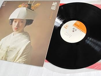Amazon.co.jp: '80s美盤LP 絶唱山口百恵 三浦友和 テレビドラマ